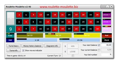 roulette moulette v2.40 скачать